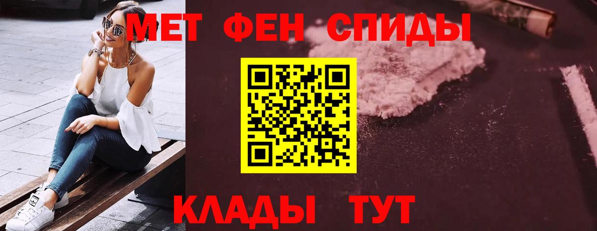 АМФ Premium Пушкино
