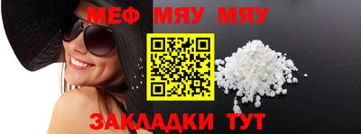 ECSTASY Рыбинск