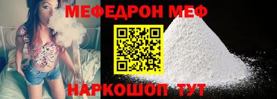 ешки Пыть-Ях