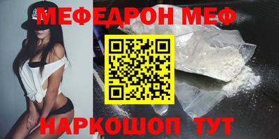 ECSTASY Рыбинск