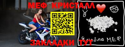 ECSTASY Рыбинск