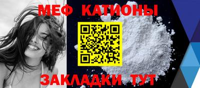 ешки Пыть-Ях