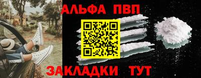 гидропоника Пушкино