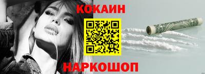 гидропоника Пушкино