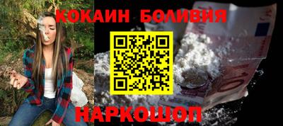 ECSTASY Рыбинск