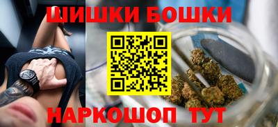 ешки Пыть-Ях