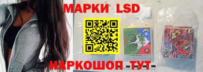 мефедрон Пугачёв