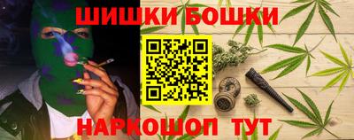 дживик Рузаевка