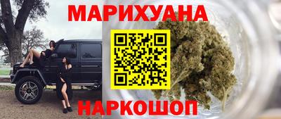 мефедрон Пугачёв