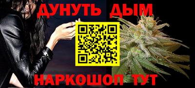 ешки Пыть-Ях
