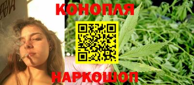 спайс Рязань