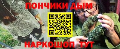 дживик Рузаевка
