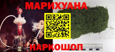 ECSTASY Рыбинск