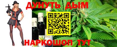 мефедрон Пугачёв