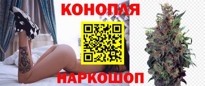 спайс Рязань