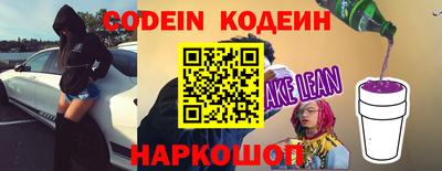 гидропоника Пушкино