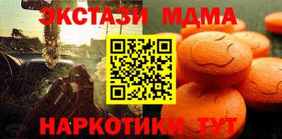 гидропоника Пушкино