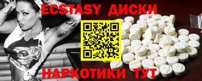 гидропоника Пушкино
