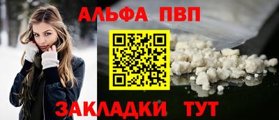гидропоника Пушкино