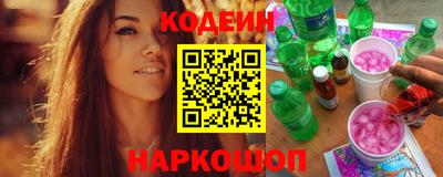 спайс Рязань