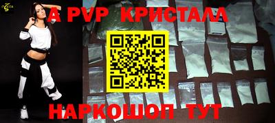 гидропоника Пушкино