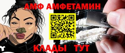 ешки Пыть-Ях