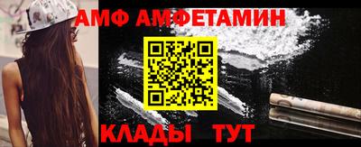 гидропоника Пушкино
