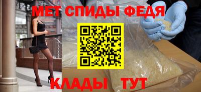 гидропоника Пушкино