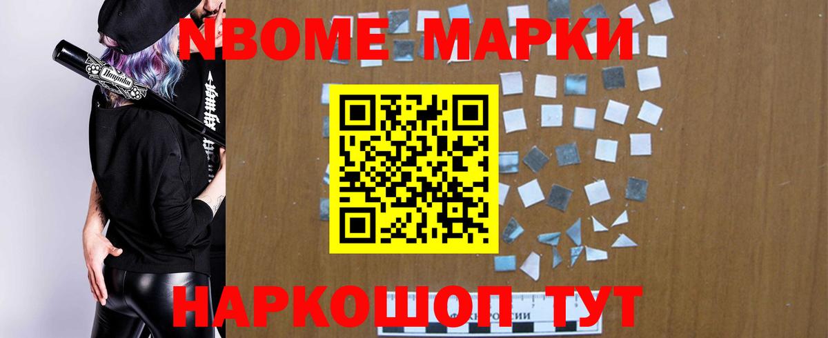 Лсд 25 экстази ecstasy  LSD-25 экстази кислота  Вход с VPN  Пушкино 